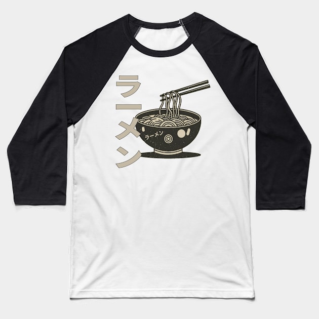 Ramen Baseball T-Shirt by Debrawib